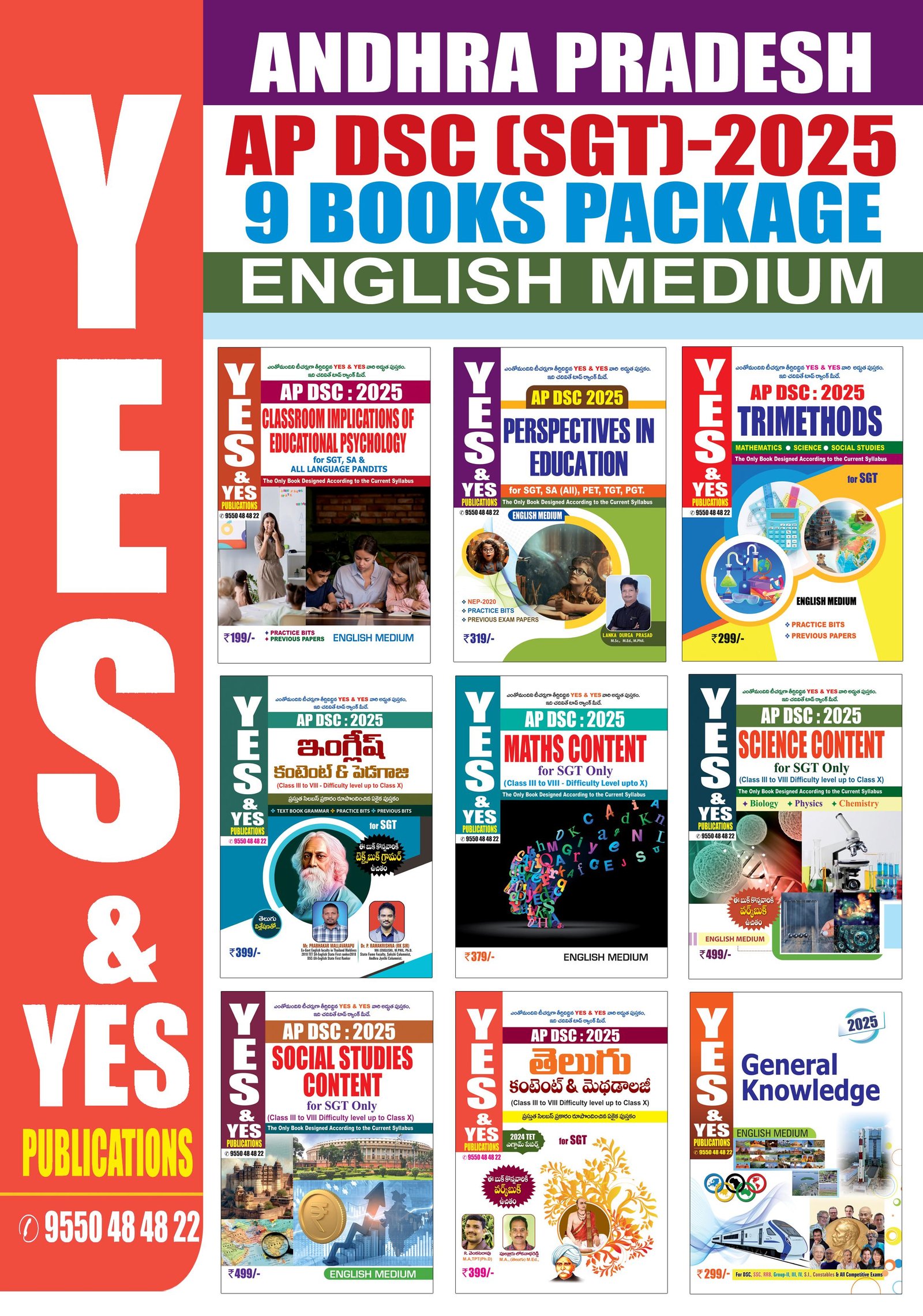 Publication