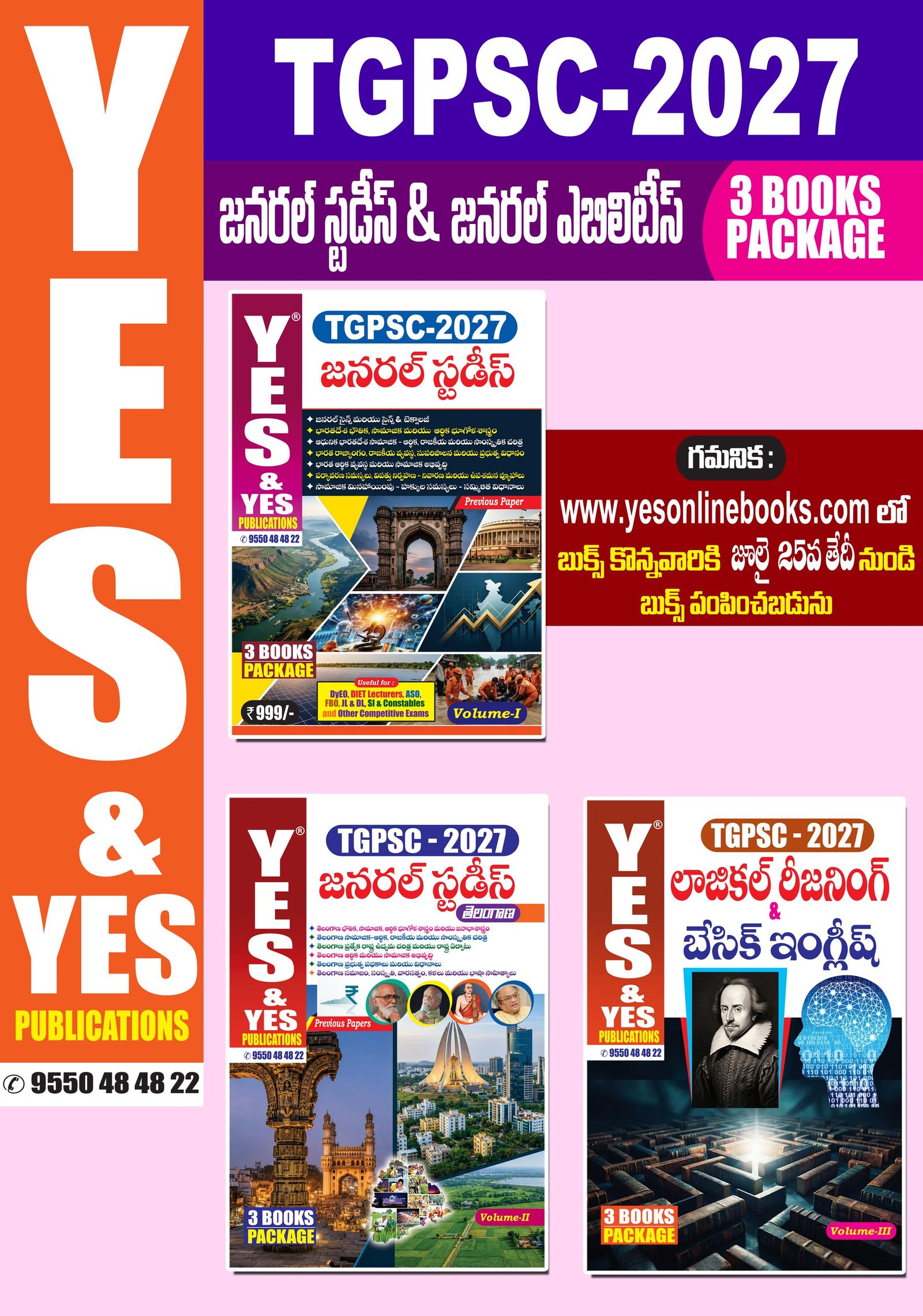 Publication