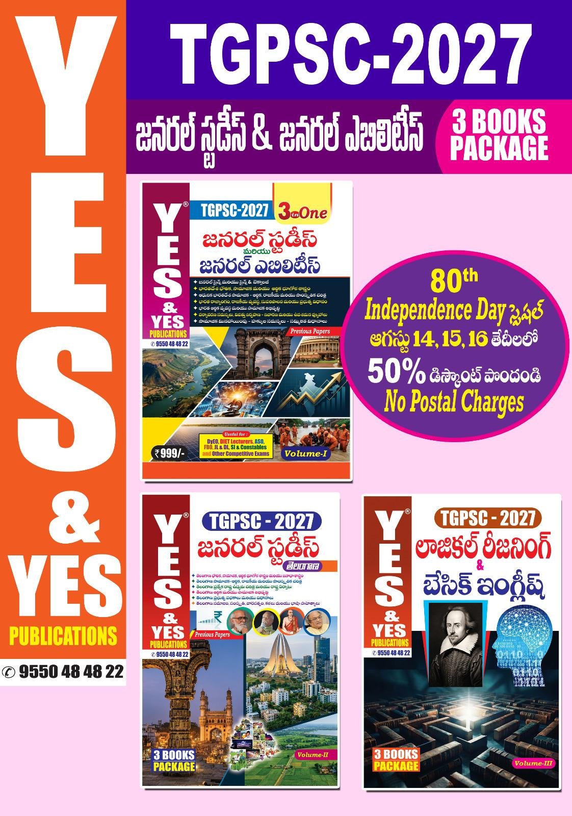 Publication