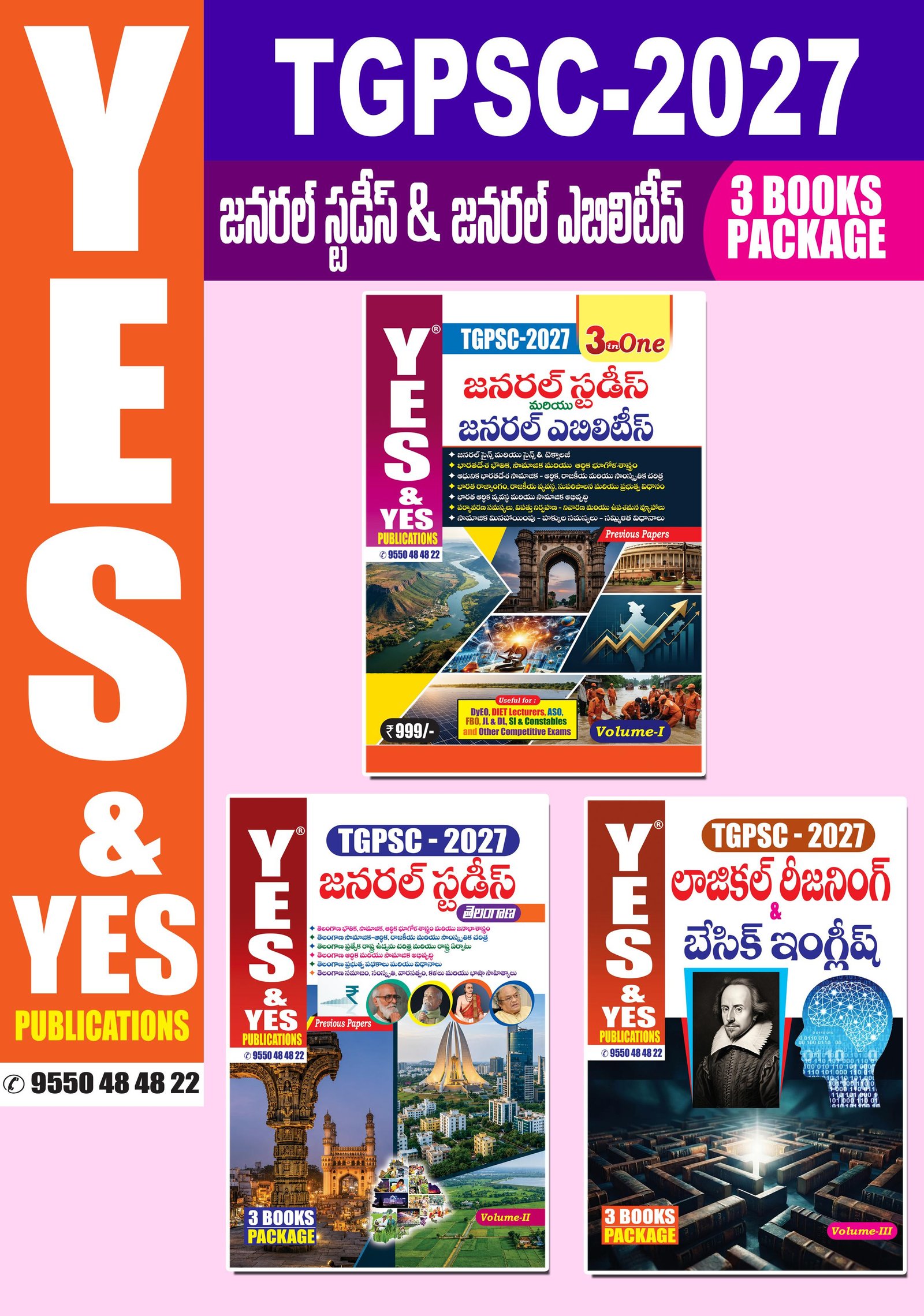 Publication